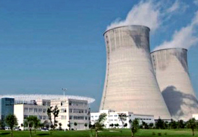 Anhui Fuyang Power Plant