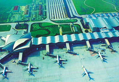 Hangzhou Xiaoshan International Airport