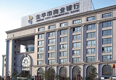 Jinhua Commercial Bank