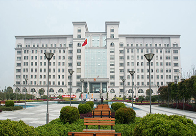 Jinhua Wucheng District Government Building