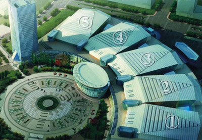 Yiwu International Expo Center