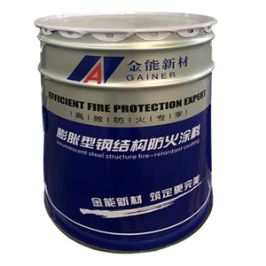 Fire retardant coating